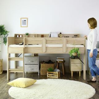 ロフトベッド【ポルソ／ナチュラル色】ベッド 子供部屋 収納 新生活 傷