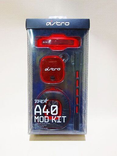 【苫小牧バナナ】ASTRO/アストロゲーミング ゲーミングヘッドホン カスタムパーツ A40 Modキット A40TR-MKRD♪