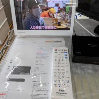 🌟ラインのお友達追加で3%off🌟テレビ ポータブルテレビ パナ...