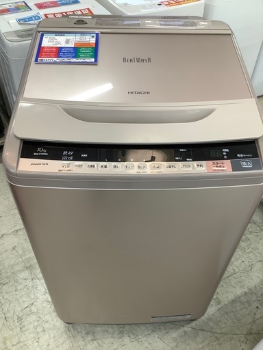 安心の6ヶ月保証付！！ 日立 10kg全自動洗濯機 BWーV100A 2016年製