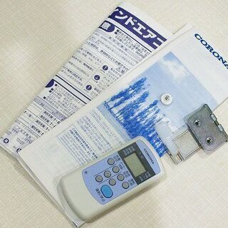 苫小牧バナナ】コロナ/CORONA ウィンドエアコン 冷房専用タイプ 50Hz