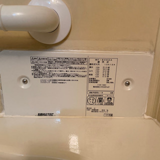 家具 風呂一式⭐️急ぎです