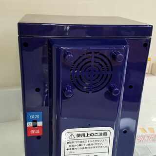 愛品館市原店】未使用品 BOSS 保温冷庫－自販機ﾊﾞｰｼﾞｮﾝ－