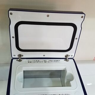 愛品館市原店】未使用品 BOSS 保温冷庫－自販機ﾊﾞｰｼﾞｮﾝ－