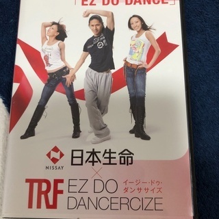 TRFダンス