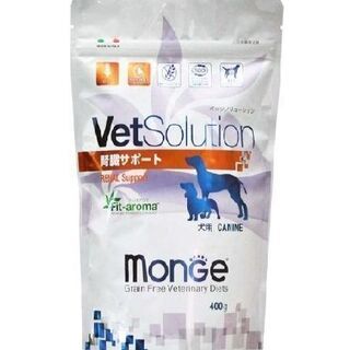 VetSolution 食事療法食 犬用 腎臓サポート（400g）