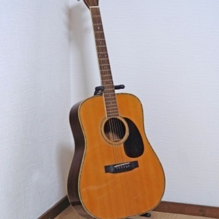 【最終値下げ】Morris Custom W-35