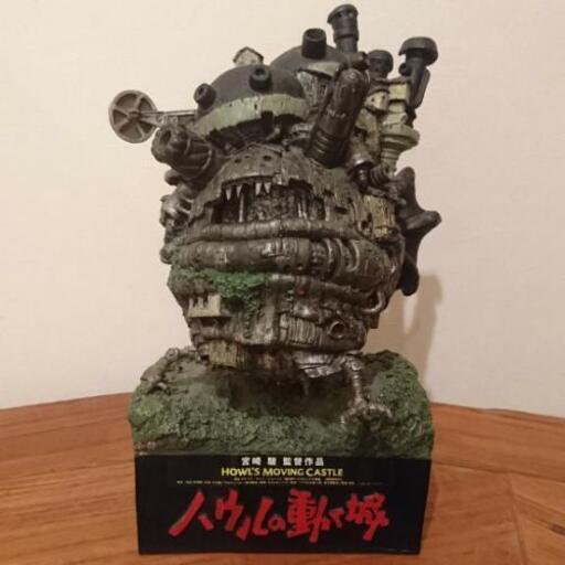 スタジオジブリ ハウルの動く城 フィギュア