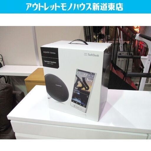未使用 ハーマンカードン スピーカー Bluetooth ONYX STUDIO オニキススタジオ harman/kardon オーディオ機器 札幌市東区 新道東店