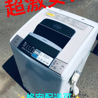 ①✨2018年製✨2869番東芝✨電気洗濯機✨AW-45M5‼️