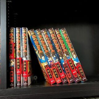 キングダム　56巻まで