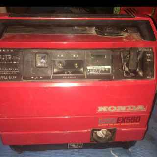 HONDA エンジン発電機 EX550動作良好