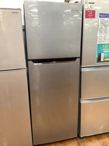 贅沢屋の ハイセンス　Hisense 2ドア冷蔵庫　HR-B2302 2019年製　227L 冷蔵庫
