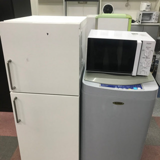 🌸🉐激安3点セット🔰大阪市内配達無料🉐⭕️保証付き🆘 - 家電 