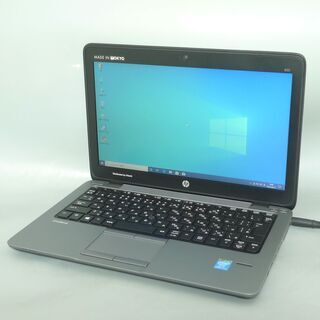 送料無料 新品SSD480GB ハイスペック カメラ＆Bluetooth 中古良品 12.1型 HP 820 G1 ノートパソコン 第4世代Core i7 8GB WiFi Win10 Office 送料無料 新品SSD480GB ハイスペック カメラ＆Bluetooth 中古良品 12.1