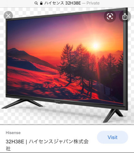 2019年度製　HISENSEテレビ