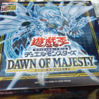 遊戯王 DAWN OF MAJESTY ドーンオブマジェスティ | brunaviolaoficial