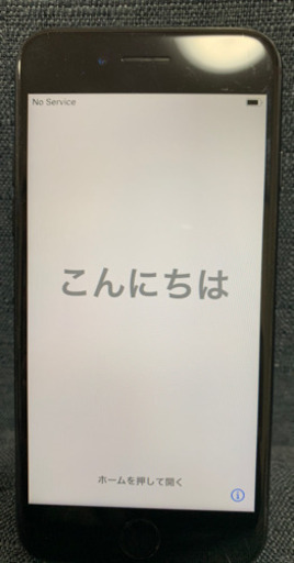 iPhone 7 良 128GB SIMフリー シルバー(お取引き完了しました)