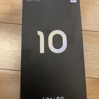 Mi10Lite 5G