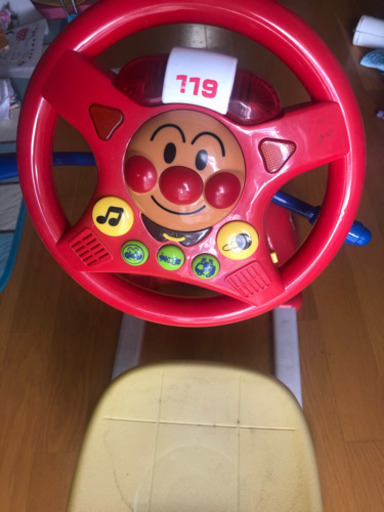 アンパマン消防車