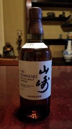サントリー山崎　ノンヴィンテージ　７００ml