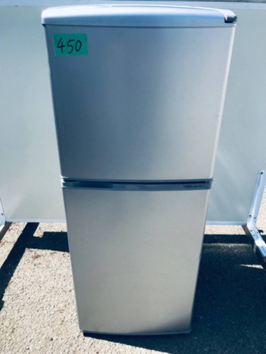 450番AQUA✨ノンフロン冷凍冷蔵庫✨AQR-141C‼️