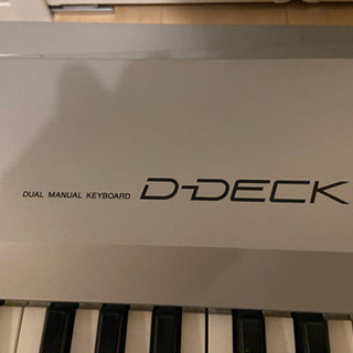 掲載期間4月30日まで】STAGEA D-DECK DDK-7 | www.unicentrogirardot.com