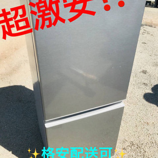 ET449A⭐️AQUAノンフロン冷凍冷蔵庫⭐️ 2018年式