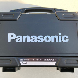 新品未使用品 パナソニック(Panasonic) 充電スティック インパクト