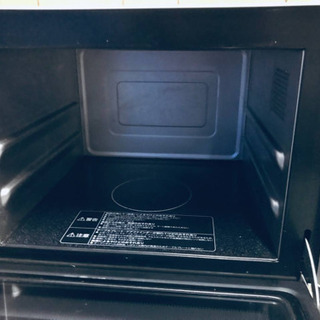 ET457A⭐️日立オーブンレンジ⭐️