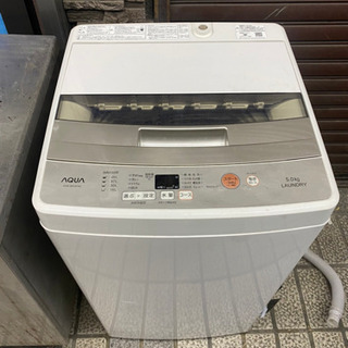 【ネット決済】品川　洗濯機 AQUA AQW-BK50F 最新 ...