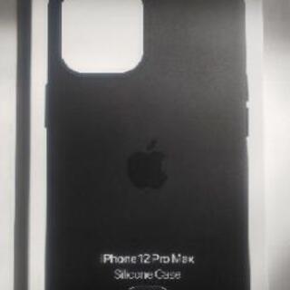 新品同様 iPhone12 Pro Max 256GB パシフィックブルー