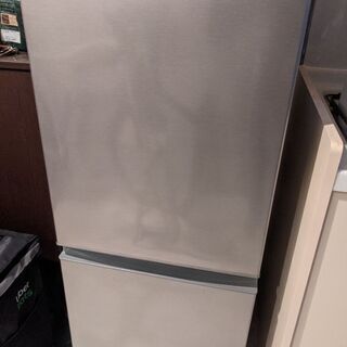 【ネット決済】一人暮らし冷蔵庫