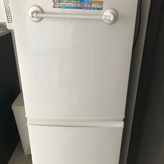 無料シャープ137L 2ドア冷蔵庫