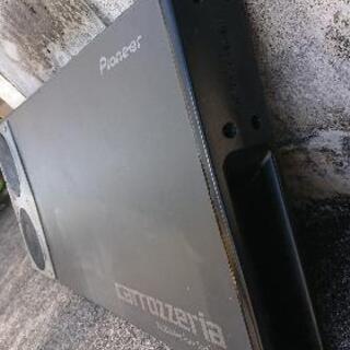 ウーファ 値下げ