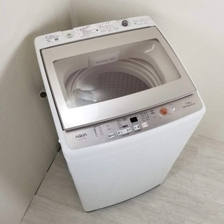 【ネット決済】【全自動洗濯機】女性 2年弱使用
