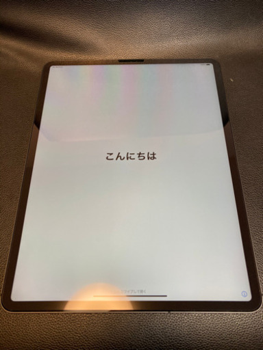 【開封済未使用】iPad Pro 12.9 セルラーモデル　ガラスフィルム貼付済