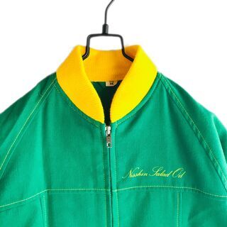 【企業モノ】ワークジャケット 緑×黄 日本製 古着 日清サラダオイル