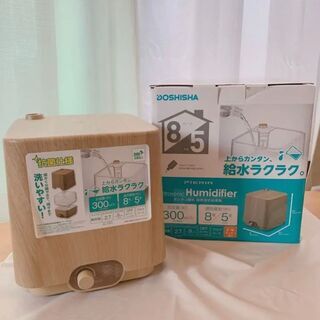 KWU-3031-NWD 上部給水式加湿器 PIERIA（ピエリ...