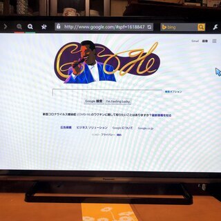 取引完了]ネット対応テレビ Wi-Fi搭載 42v型 パナソニック ビエラ TH