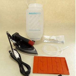 ナオモト 職業用 ハイスチームアイロン HYS-510 cervezartesana.es