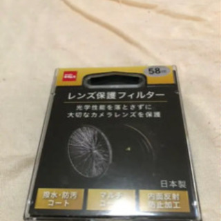 【ネット決済・配送可】ケントー　レンズ保護フィルター　58mm