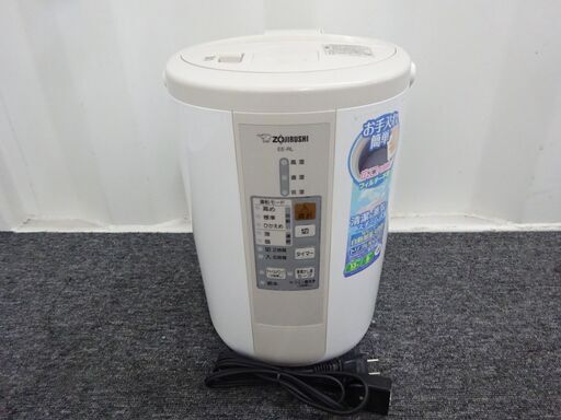 象印 加湿器 スチーム EE-RL50-CA 象印 EE-RL50 スチーム式加湿器 2016年