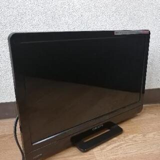 【美品】オリオン 液晶テレビ モニタ（16型）