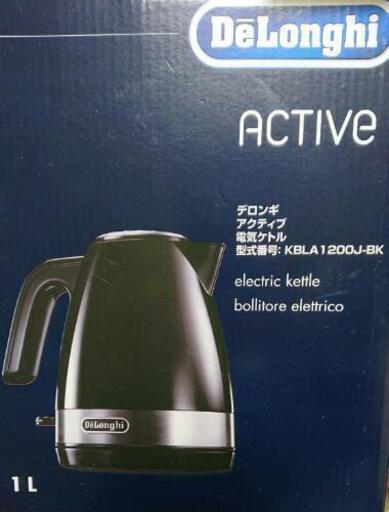 新品　デロンギ　アクティブ　電気ケトル　KBLA1200J-BK