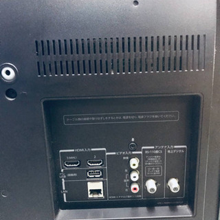 ③1787番 東芝✨液晶カラーテレビ✨32S7‼️