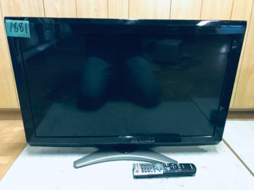 ②1881番 SHARP✨液晶カラーテレビ✨LC-32E7‼️