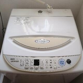 2008年製SANYO洗濯機　51リットル