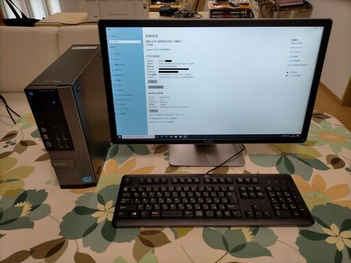 動作品 DELL コンパクトPC Core i3 3.3GHz 2コア4スレッド 8GBメモリ Windows10 Pro 24インチ液晶 クリーニング済み 中古