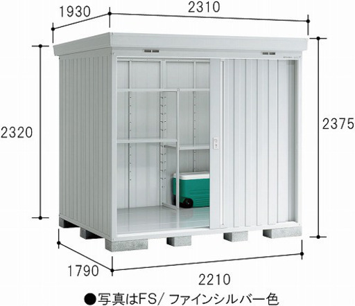 イナバ物置　NEXTA NX-40H